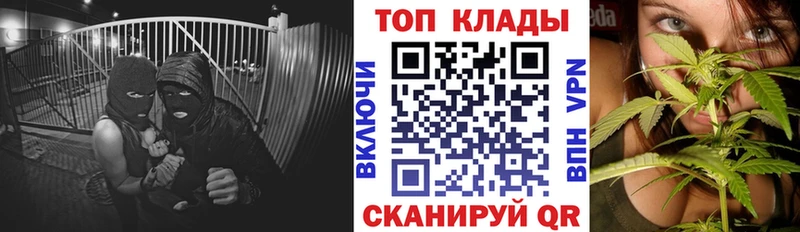 Какие есть наркотики Альметьевск ГАШ Alpha-PVP КОКАИН Меф мяу мяу Конопля