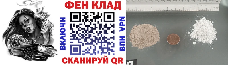 цена   Альметьевск  Amphetamine 97% 