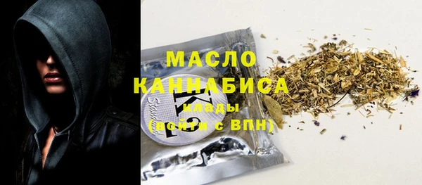 мефедрон Ладушкин