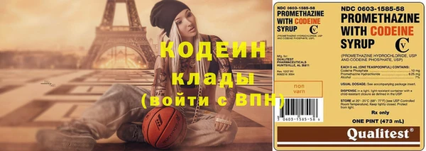 ECSTASY Лабытнанги