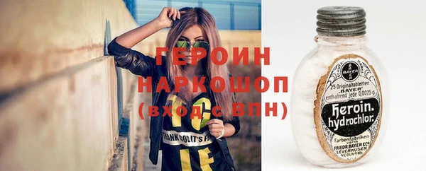 ECSTASY Лабытнанги