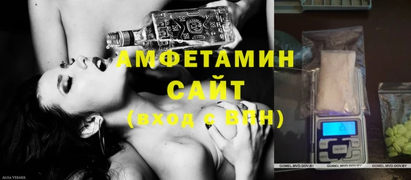 мефедрон Ладушкин