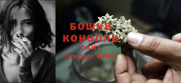 ECSTASY Лабытнанги