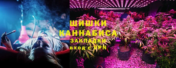 мефедрон Ладушкин