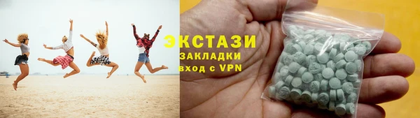 мефедрон Ладушкин