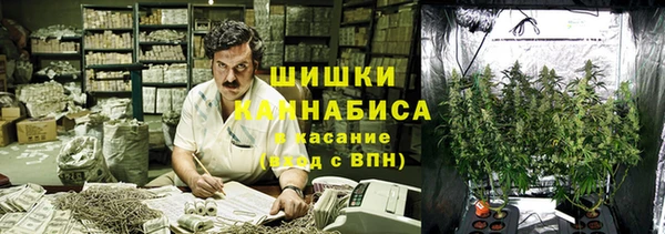 мефедрон Ладушкин
