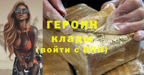 ECSTASY Лабытнанги