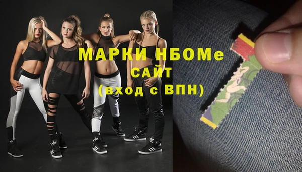 ECSTASY Лабытнанги
