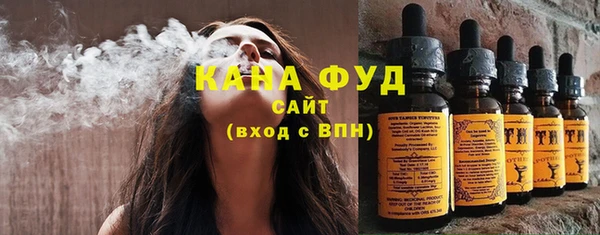бутират Лагань