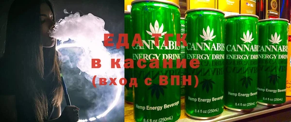 ECSTASY Лабытнанги