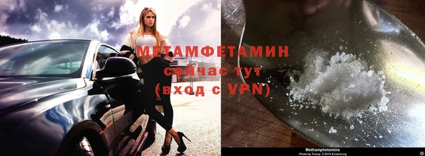 ECSTASY Лабытнанги