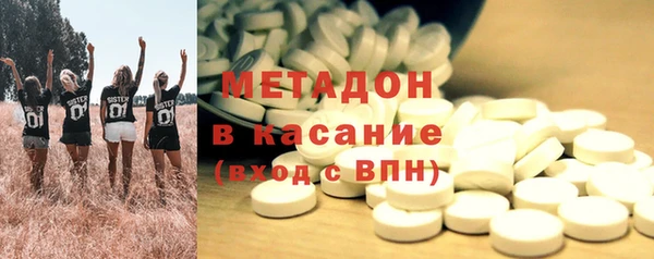 бутират Лагань