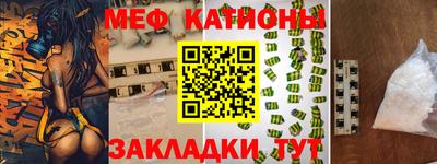 альфа пвп VHQ Азнакаево