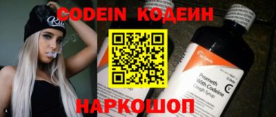 mdma Абакан