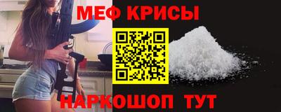 синтетический гашиш Азнакаево