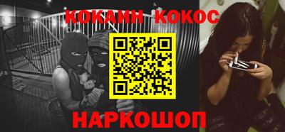 альфа пвп VHQ Азнакаево