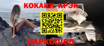 mdma Абакан