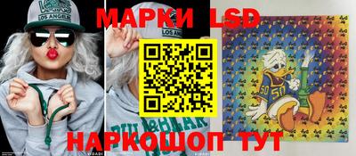 МДМА Абинск