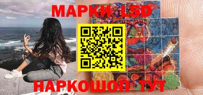 mdma Абакан