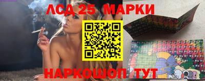 mdma Абакан