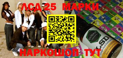 mdma Абакан