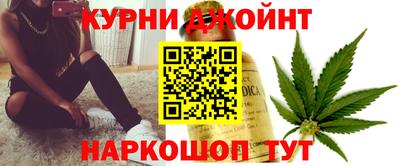 альфа пвп VHQ Азнакаево