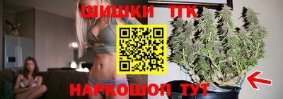 альфа пвп VHQ Азнакаево