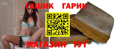 mdma Абакан