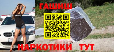 альфа пвп VHQ Азнакаево