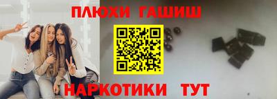 альфа пвп VHQ Азнакаево